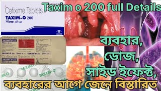 Taxim o 200 mg Tablet review। Cefixime 200mg tablet uses Dose side effects। Taxim o ke fayde। [upl. by Alroy359]