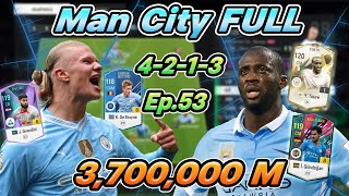 รีวิวฟูลทีมMan City งบ37ล้านล้าน รีวิวแผนจากทางบ้านSS2 Ep53 FC Online [upl. by Rumit902]