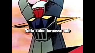 Mazinga Z  Mazinger Z  Koji Befor Final Battle Romanji subtitle version Ichiro Mizuki [upl. by Sandro484]