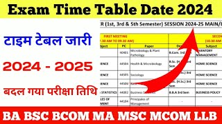 MGPRU Rohil khand University New Time Table 2024 MGPRU Samarth Portal update  Exam Time Table 2024 [upl. by Jahdal]