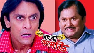 Kharaj MukherjeeSubhashish as Megaserial writersSpecial Comedy ScenesBangla Comedy [upl. by Francisca]