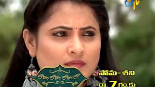 Lahiri Lahiri Lahirilo  9th January 2019  Latest Promo [upl. by Humpage]