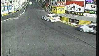 1990 Macau Guia group A race  part 1 [upl. by Johnsson467]