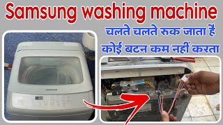 Samsung washing machine not working properly [upl. by Adnawal]