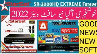 STARSAT SR2000 HD EXTREME V299 – 20012022BYNEW SOFTWARR [upl. by Rimat]