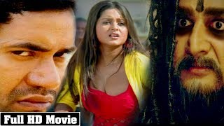 2022 Super Hit Film Bhojpuri Film  Dinesh Lal Yadav “Nirhua” amp Anjana Singh  Bhojpuri Full Movie [upl. by Nwahsear]