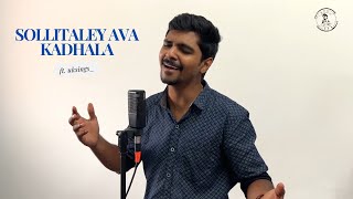 Sollitaley Ava Kadhala  D Imman  uksings [upl. by Chap]