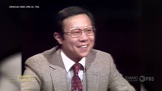 IR Archive 1984  Idaho Reports Taiwan Jim McClure  April 25 1984 [upl. by Doxia902]