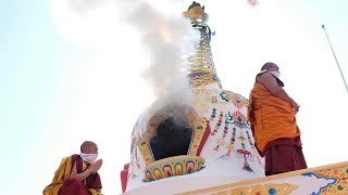 Cremation Of Kyabje Thrangu Rinpoche  Mahaparinirvana Of Thrangu Rinpoche  Purjang Of Rinpoche [upl. by Ahsiuqet]