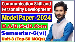 🔴Live Class3  संचार कौशल एवं व्यक्तिव विकास  unit3  Solved model paper2024  top100 MCQs [upl. by Donahue921]