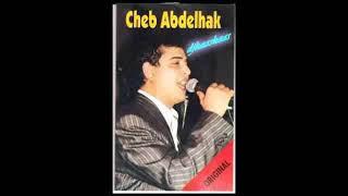 cheb abdelhak el khir mra ou char mra [upl. by Goode819]