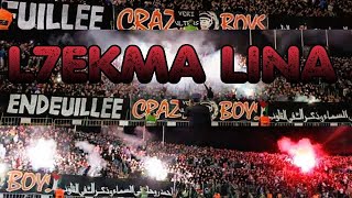 L7ekma LinaULTRAS CRAZY BOYS 2006 [upl. by Mckale]