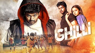 Thalapathy VIJAY amp Trisha Superhit Action Movie GHILLI  South Action Movies in Hindustani Dubbed [upl. by Sturdivant783]