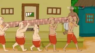 Seedargal Vaangiya Oosi  Paramartha Guruபரமார்த்த குருIn Tamil  Animation Stories [upl. by Saxe]