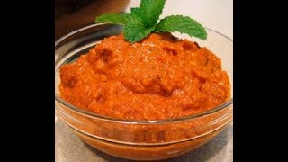 How to Make Ajvar at Home  Roasted Red Pepper Sauce🍆  Ajvar [upl. by Justinn615]