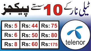 Telenor Cheap internet packages  Telenor internet packages  Telenor Call packages [upl. by Ahsya]