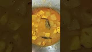 নিরামিষ আলু পনিরের তরকারি সাথে ফ্রাইড রাইস। cooking channelalu ponir recipe [upl. by Cadmann]