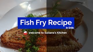 Fish fry recipe [upl. by Auqined]