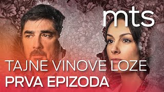 TAJNE VINOVE LOZE 2 SEZONA  1 EPIZODA [upl. by Ogu]