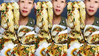 ASMR MUKBANG  Oysters Big Sweet Spicy  Seafood  Spicy Food  Chinese food [upl. by Nagy322]