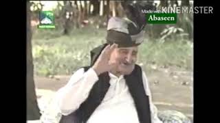 a very rare interview of the great ghani khan baba [upl. by Navar263]