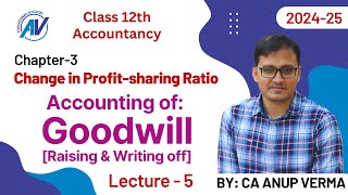 Change in Profitsharing Ratio among Partners  Class 12  Accounts  Lecture 5 2025 Exam [upl. by Tterrej344]