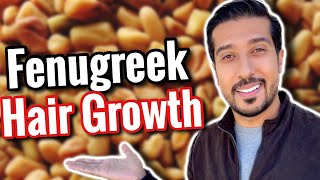 Fenugreek for Hair Growth  Watch HOW Fenugreek Restores Hair DHT BLOCKER [upl. by Burns]