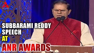 Dr T Subbarami Reddy Speech at ANR Awards [upl. by Hanleigh]