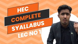 HEC English  English for hec test  English grammar for HEC test [upl. by Ailla]