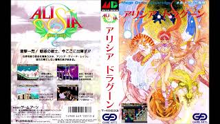 Alisia Dragoon Megadrive 01  Opening Theme [upl. by Awad]