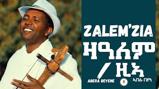 Abera Beyene  Zealem Zia  ዝዓለም ዚኣ  New Eritrean Tigrigna Music 2020 [upl. by Jacquenetta746]