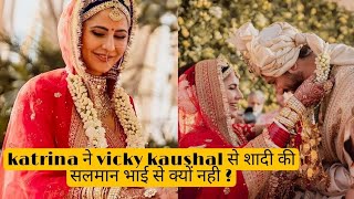 katrina or vicky kaushal Wedding Viral video [upl. by Attenod782]