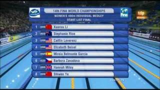 310711 Elizabeth Beisel  Womens 400 individual medley  World Championships Shanghai 2011 [upl. by Htebazile]