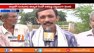 Tenali MLA Alapati Rajendra Prasad Political Graph amp Constituency Problems  AR  iNews [upl. by Alad]