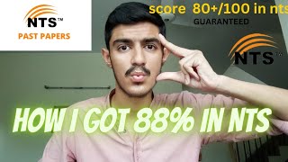 Nts NAT preparation 2023  Tips and tricks to solve Nts  How to Prepare NTS NAT test [upl. by Ynolem981]