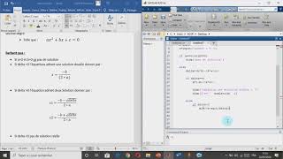 équation du 2eme degré matlab DZdarija [upl. by Frasquito]