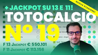 Totocalcio si parte 🔥 Nuova stagione con due jackpot analisi della schedina concorso 19 [upl. by Osrock659]