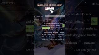 Bibel und der KRIEG im Himmel ✝️ Bibel bibelvers offenbarung satan Teufel luzifer endzeit [upl. by Lipps]