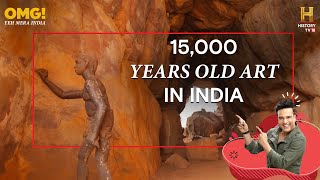 Could this be the worlds oldest paintings OMGIndia S01E06 Story 3 [upl. by Glassco]