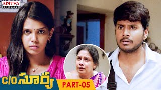 CO Surya Telugu Movie Part 5  Sundeep Kishan Mehreen  Aditya Cinemalu [upl. by Esila]