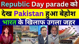 Pak Media Crying On 26 january 2024 indian republic day Pak Media On India Latest Today [upl. by Occir]