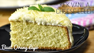 Kek Vanila Cheese Leleh  Vanilla Cake with Melting Cheese [upl. by Gilbert816]