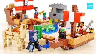 レゴ マインクラフト 海賊の旅 21259 ／ LEGO Minecraft The Pirate Ship Voyage Speed Build amp Review [upl. by Clie]