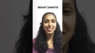 BRIHAT SAMHITA by VarahaMihira shortsvideo sanskrit historyofindia [upl. by Taddeo]