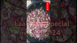 Laal saag special recipe 2024  Must watch and subscribe  Bismillah Desi food [upl. by Verneuil]