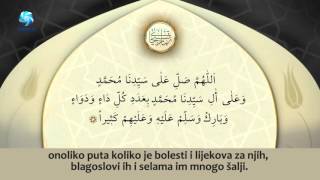 Zikr i salavati [upl. by Morehouse]