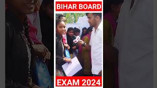 Bihar Board 10th Hindi Exam Review 2024  BSEB 10th Exam Review  shortsfeedytshortsshortsviral [upl. by Roos]