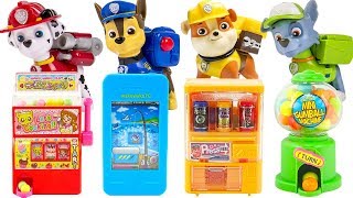 汪汪隊糖果機變趣味零食奇趣蛋 挖掘恐龍巧克力和扭蛋 Paw Patrol Dinosaur snacks [upl. by Loralee779]