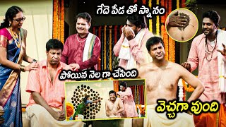 Pelli Sandad Movie Vennela Kishore Comedy Scenes  Latest Movie Scenes  Tollywood Cinemalu [upl. by Oribella]