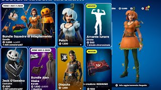 NOVITA SQUADRA INTAGLIAMENTO EMOTE AMANTE LUNARE NEGOZIO OGGETTI FORTNITE SHOP 22 OTTOBRE 2024 [upl. by Tham131]